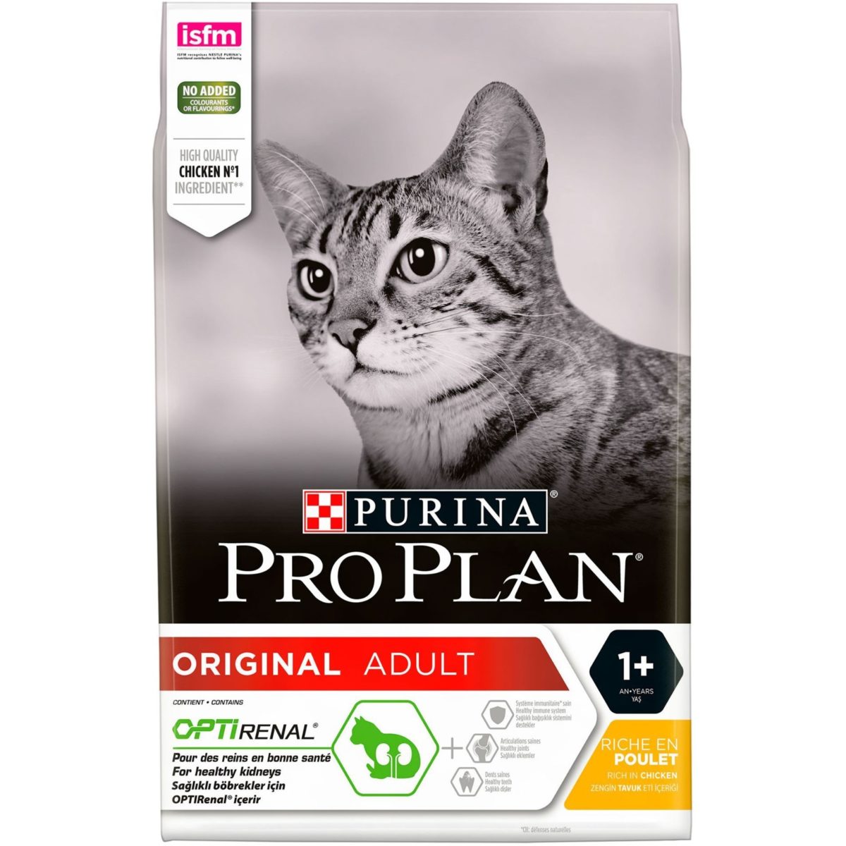 PURINA PRO PLAN Opti Renal Cat Original Adult Chicken