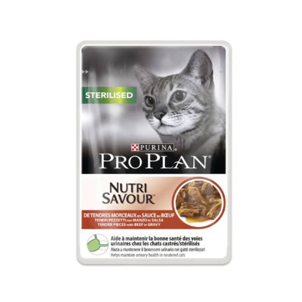 PURINA PRO PLAN Cat Sterilised Beef